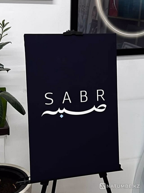 Posters/Paintings  - photo 7