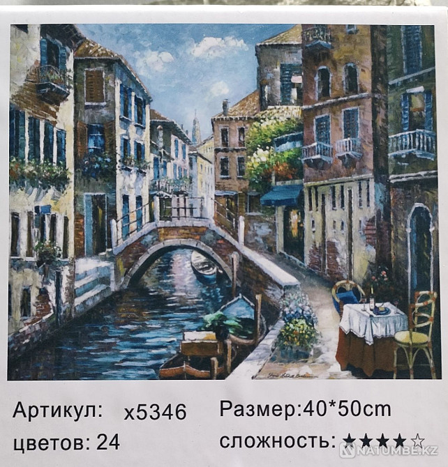 Paintings by numbers 40*50  - photo 8