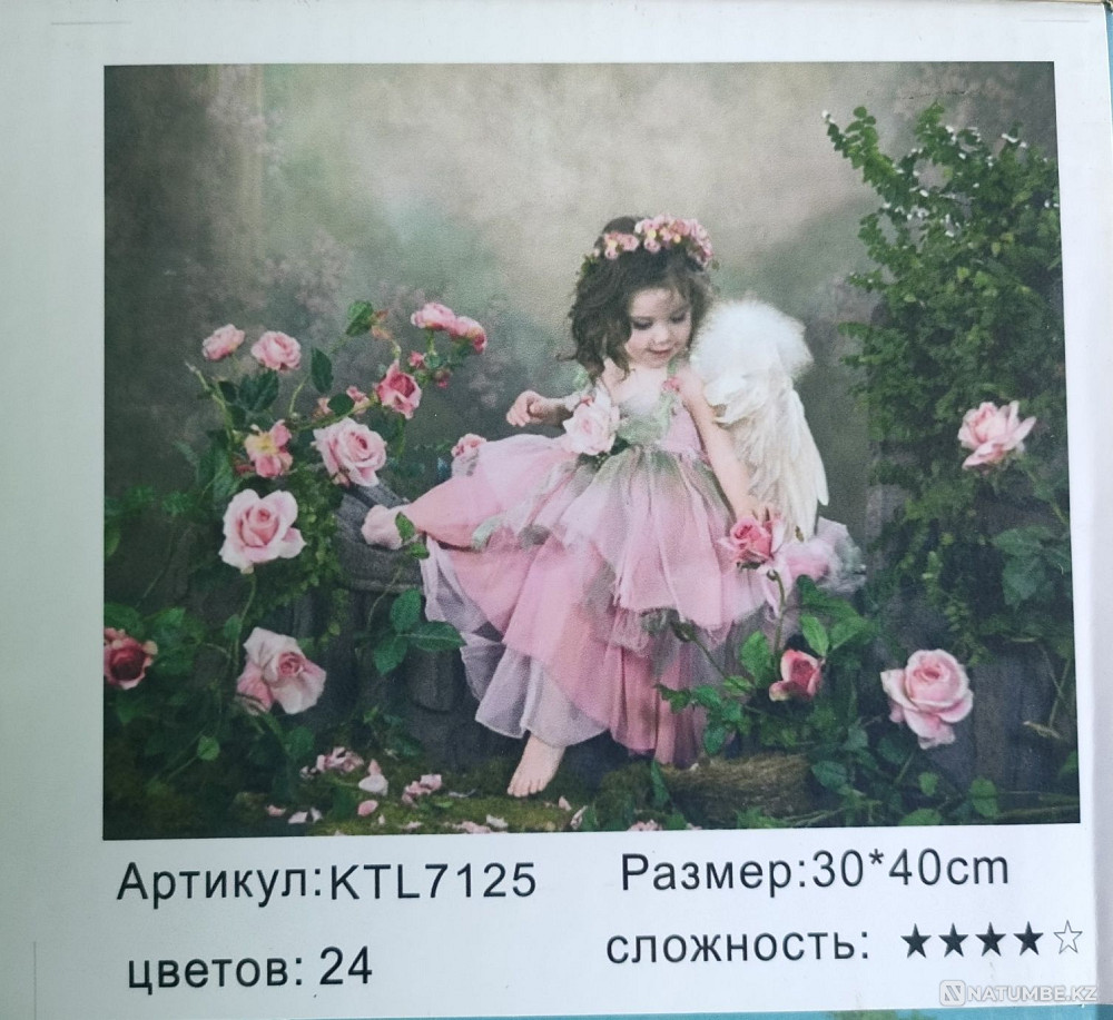 Paintings by numbers 30*40  - photo 5