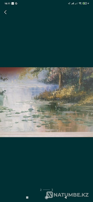 The picture is old; cheap  - photo 2