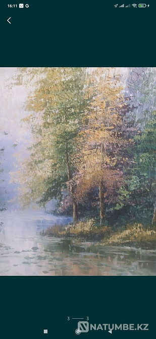 The picture is old; cheap  - photo 3