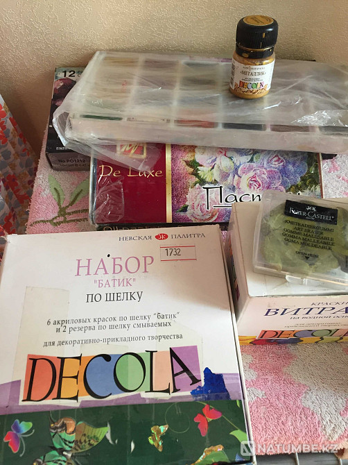 Принадлежности для художественной школы  - изображение 1