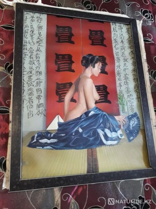 Картина  - изображение 1