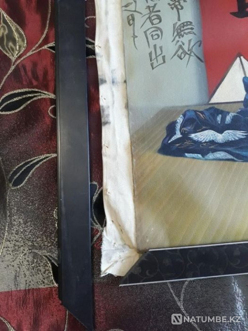 Картина  - изображение 3