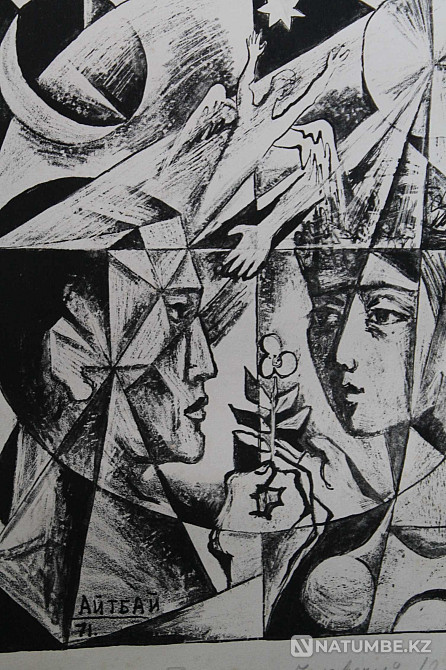 Айтбаевтың үлкен литографиясы  - изображение 1