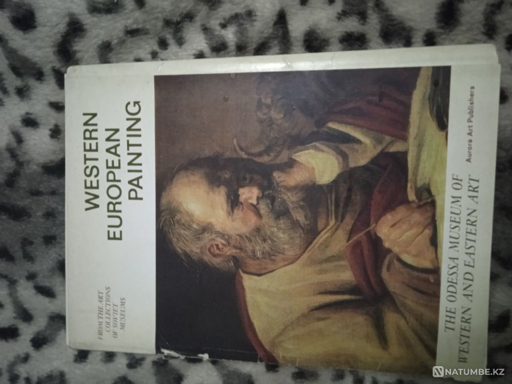 At the same time, European painting of the USSR  - photo 6