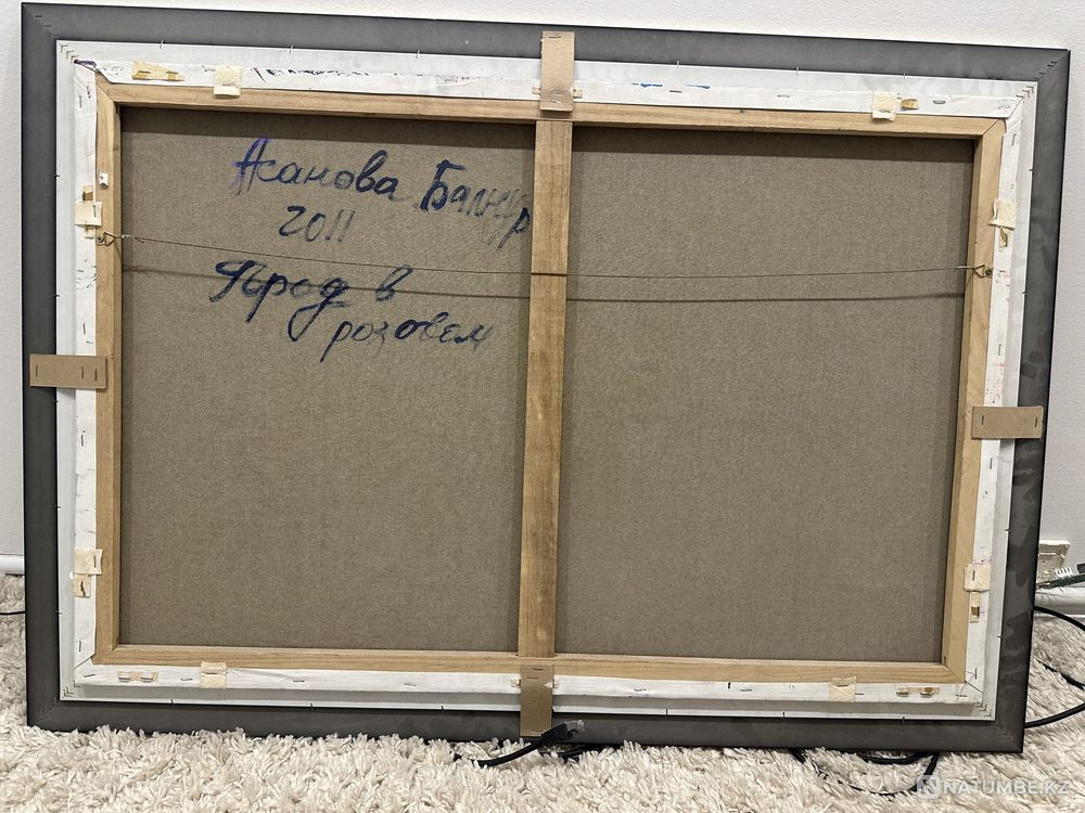 Painting “City in Pink”; Balnur Asanova 2011  - photo 4