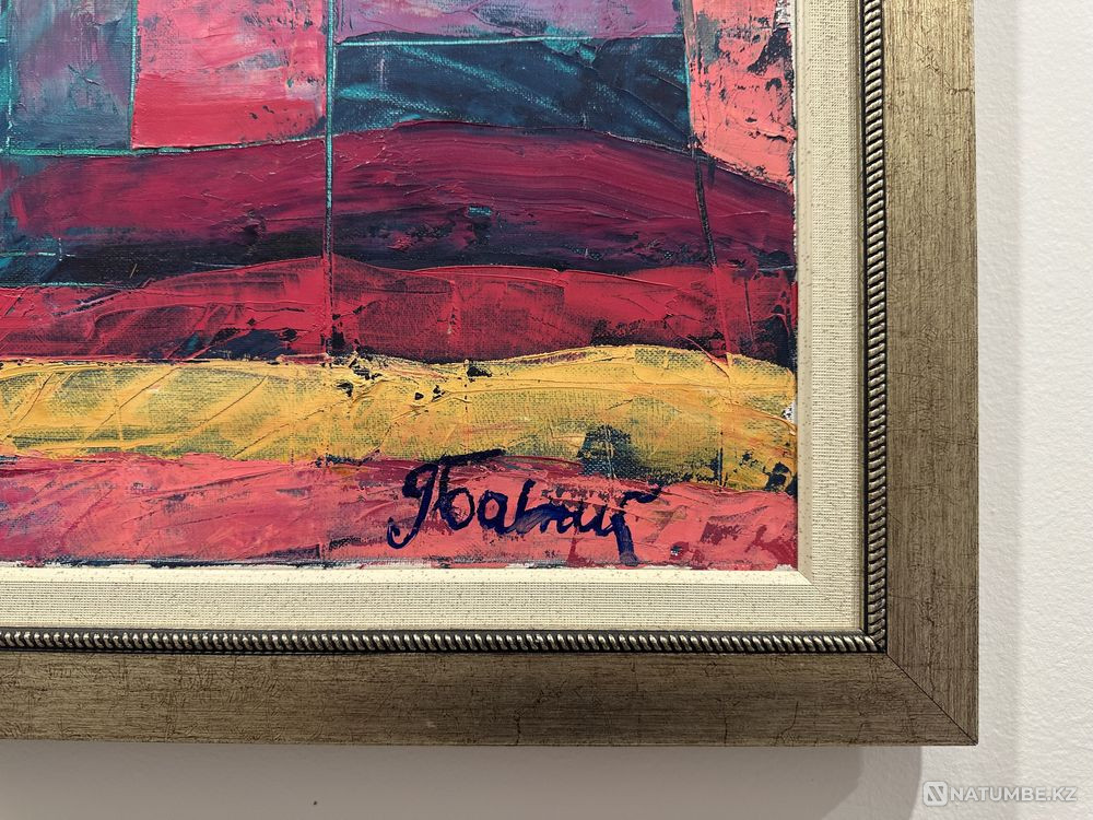 Painting “City in Pink”; Balnur Asanova 2011  - photo 3