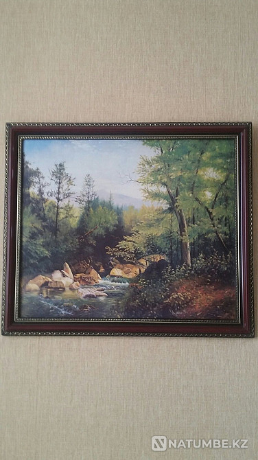 Картина " Пейзаж".  - изображение 1