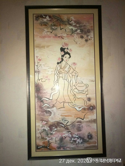 Hearth Fairy  - photo 1