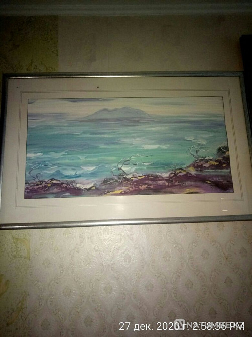 Alakol famous place and name of the painting  - photo 1