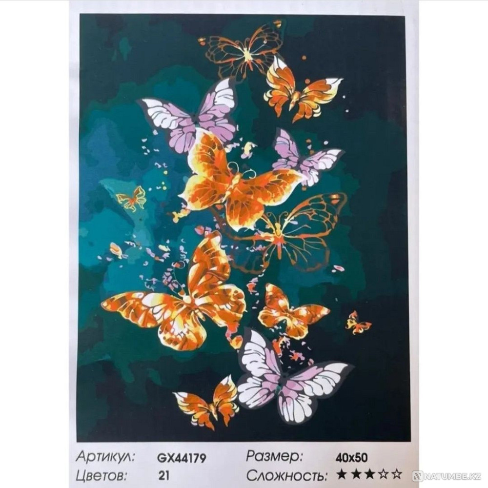 Картины по номерам; Марвел; пираты  - изображение 1