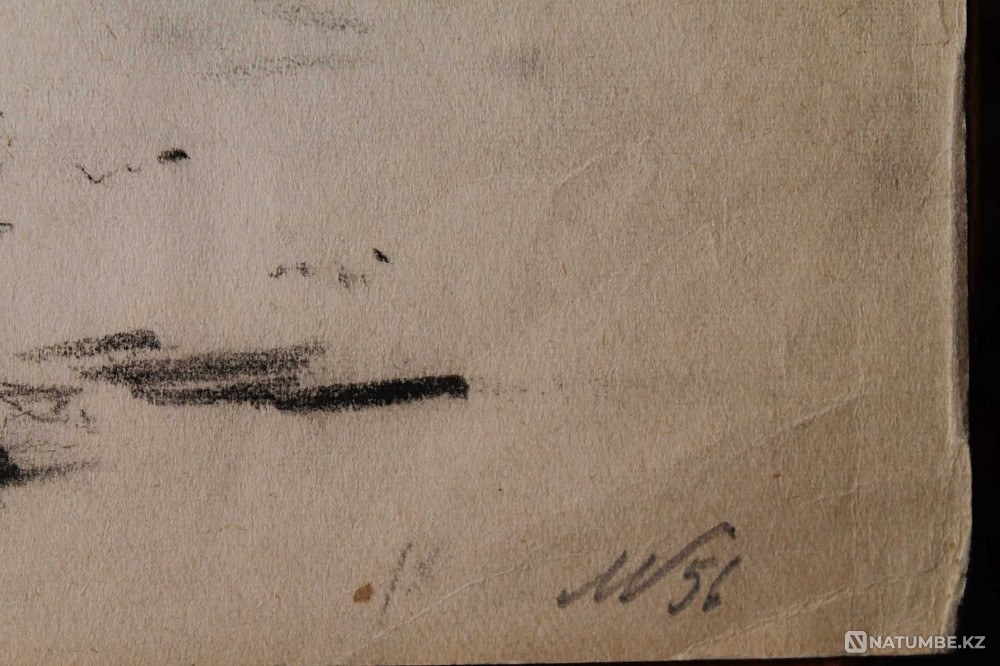 Kok Bas Tau graphic work by G. Mazurin  - photo 3