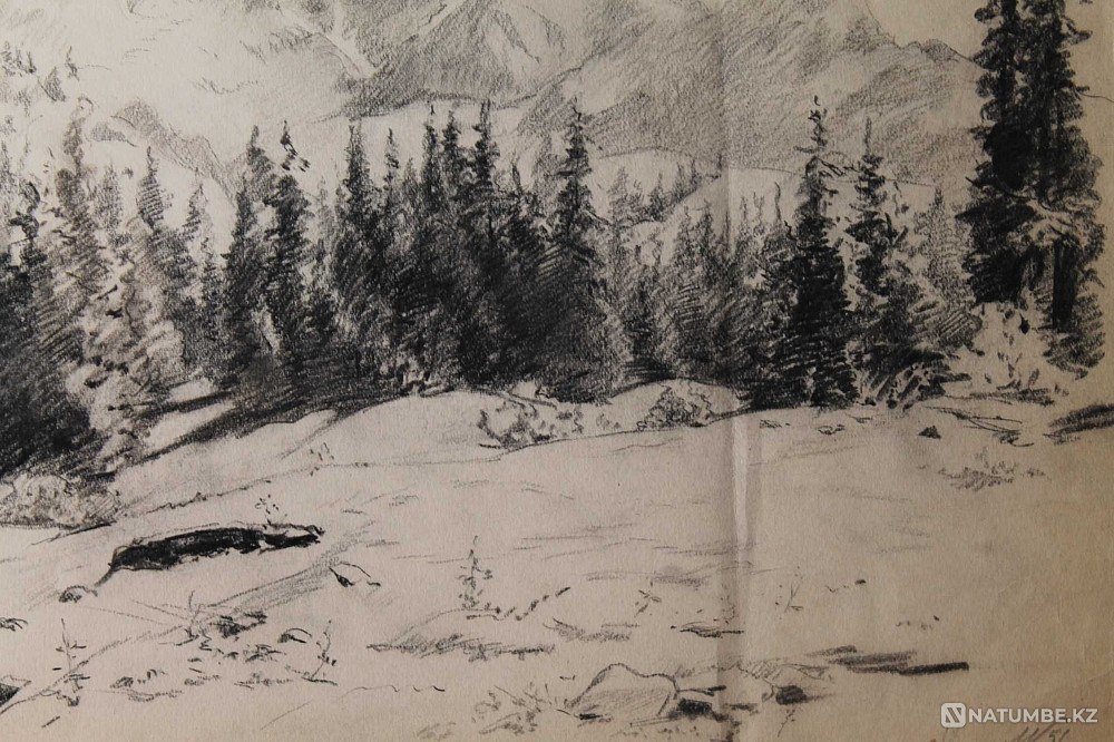 Kok Bas Tau graphic work by G. Mazurin  - photo 1