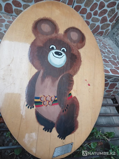 Олимпиялық ойыншық аюмен сурет 1981 ж  - изображение 1