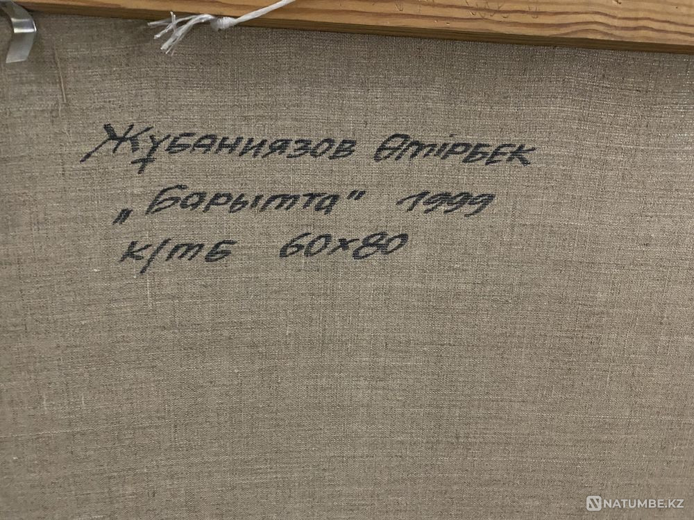 Selling a painting by Zhubaniyazov Omyrbek  - photo 2