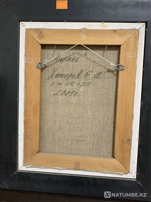 “APRIL” - Painting by artist Khamirov E.  - photo 5