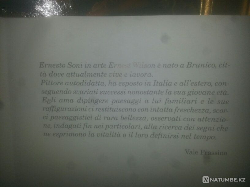 Картина Италия купленная в италии  - изображение 3