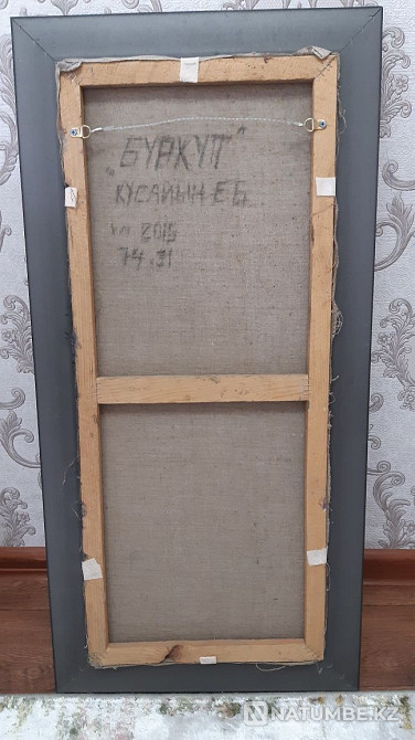 Картина; холст 74/31 Кусаинов 2015 Беркут  - изображение 2