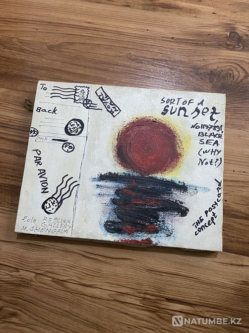 Продас картину  - изображение 1