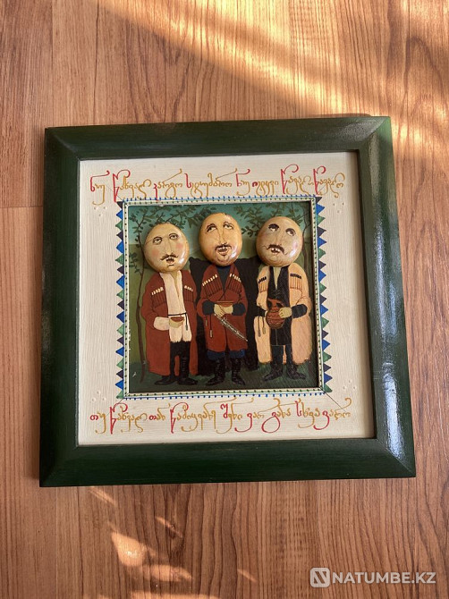 Продам грузинскую картину  - изображение 1