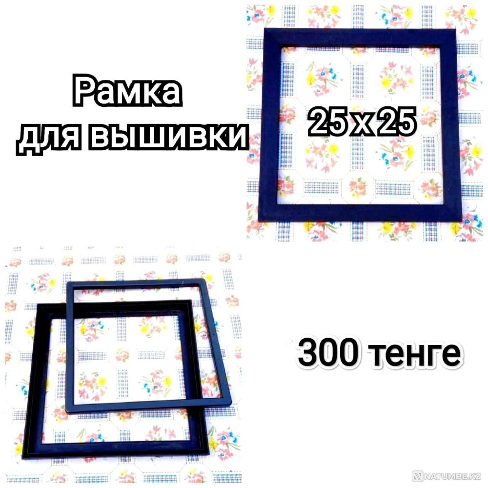 Картины; рамки для фото  - изображение 8