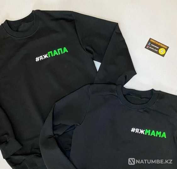 Paired sweatshirts with any inscription or picture  - photo 1