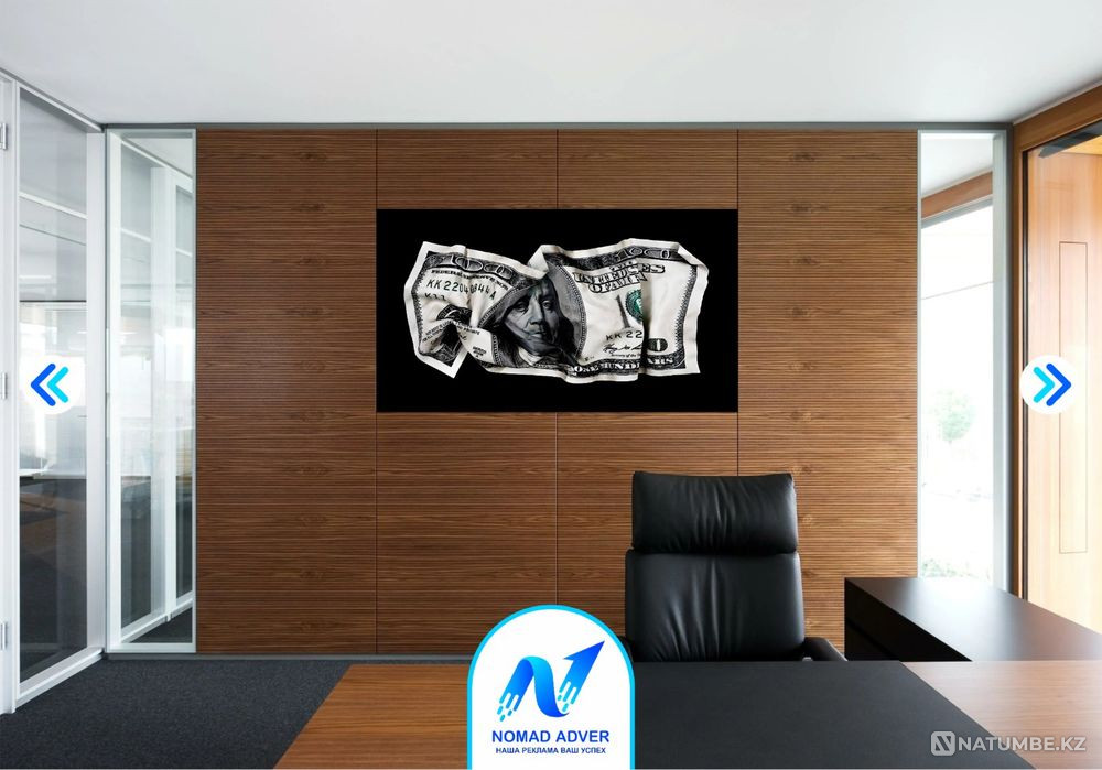 Gift paintings; Poster; Canvas; Picture  - photo 6