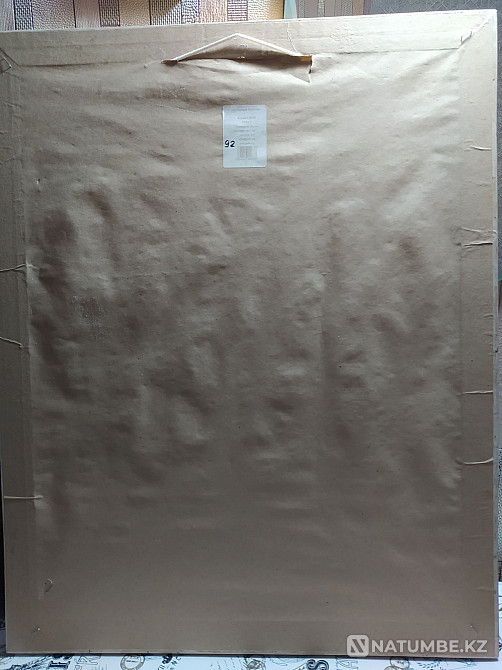 Картина с рамкой 58*74 см  - изображение 3