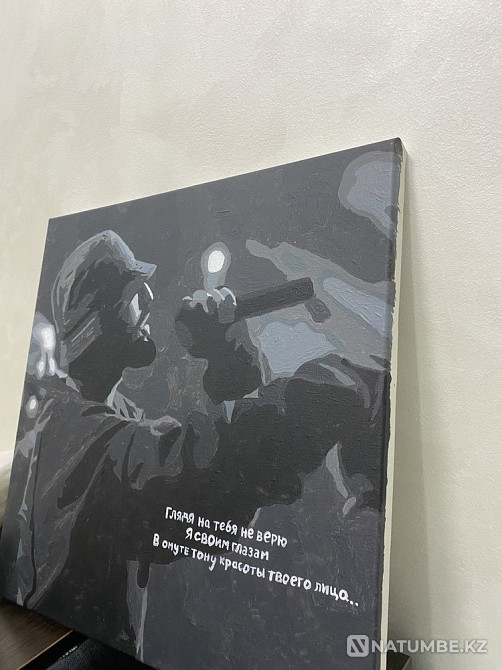 Miyagi picture; there is a bargain  - photo 2