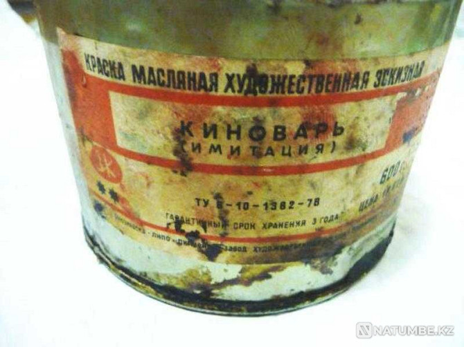 Продам советские масляные художественные краски - "Киноварь".  - изображение 3