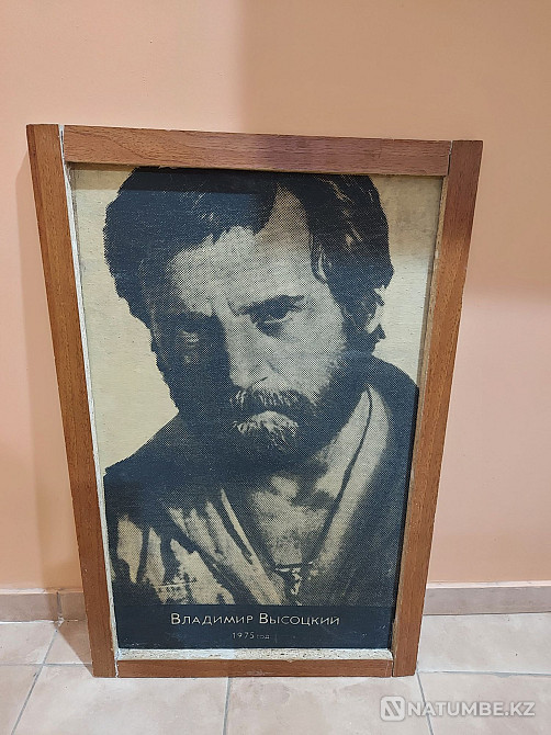 Vladimir Vysotsky 1975  - photo 1