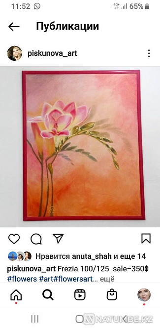 Интерьерная Картина маслом  - изображение 1