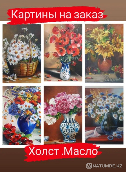 Продам картины.холст масло  - изображение 5