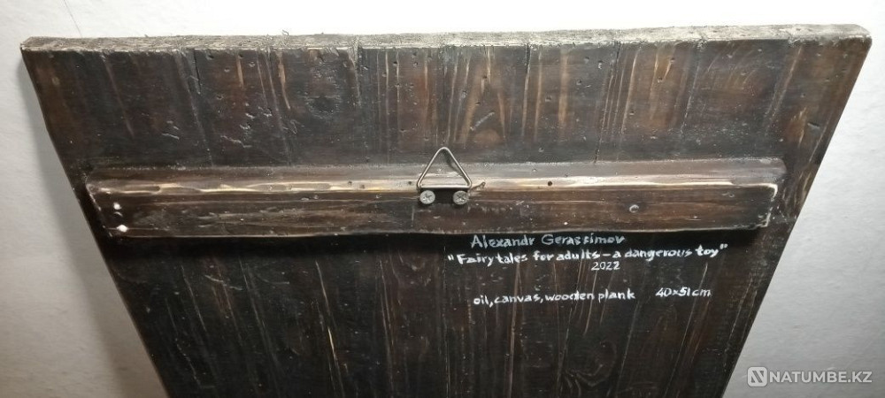 Painting; icon; painting; vintage. Artist Alexander Gerasimov  - photo 7