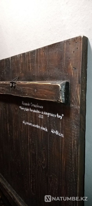 Painting; icon; painting; vintage. Artist Alexander Gerasimov  - photo 8