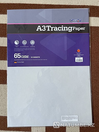 A3TracingPaper; А3 форматындағы калька  - изображение 1