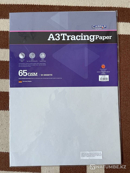 A3TracingPaper; калька бумага в формате A3  - изображение 1