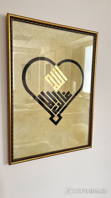 Картины Ручной Работы - Арабская Каллиграфия  - изображение 1