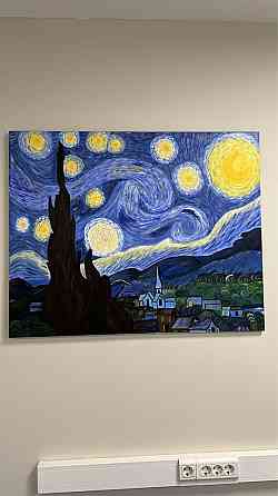 Картина Ван Гога «Звездная ночь» 