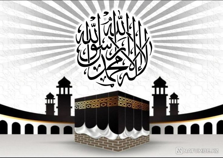 картина сатылады  - изображение 1