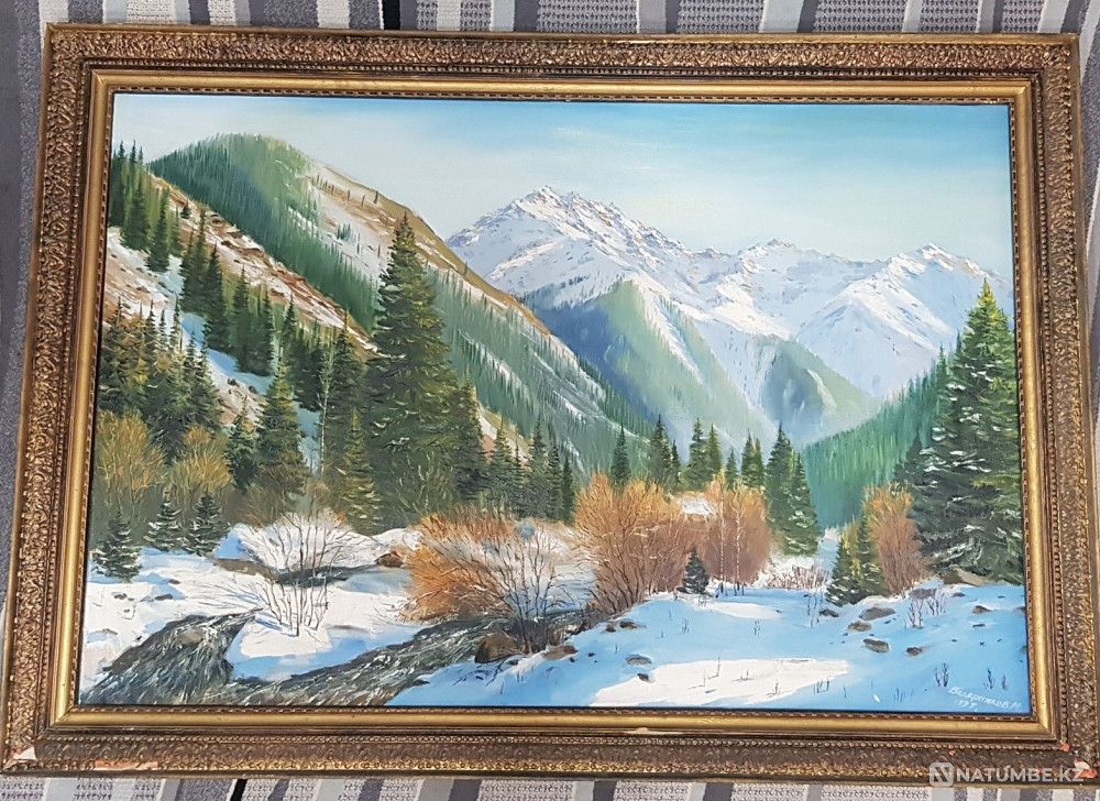 Painting " Aksai Gorge