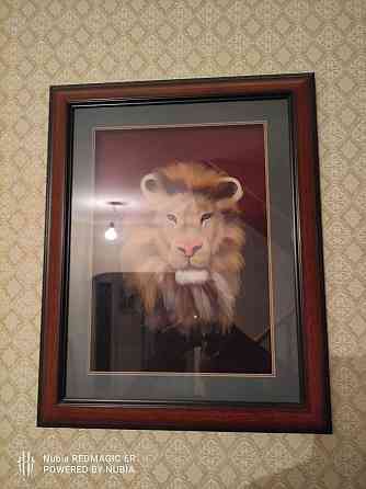 Картинка льва; не рисованная 