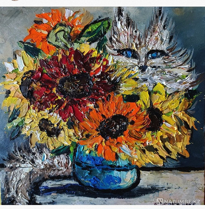 Painting; Sunflowers and cat.Oil.Canvas  - photo 1