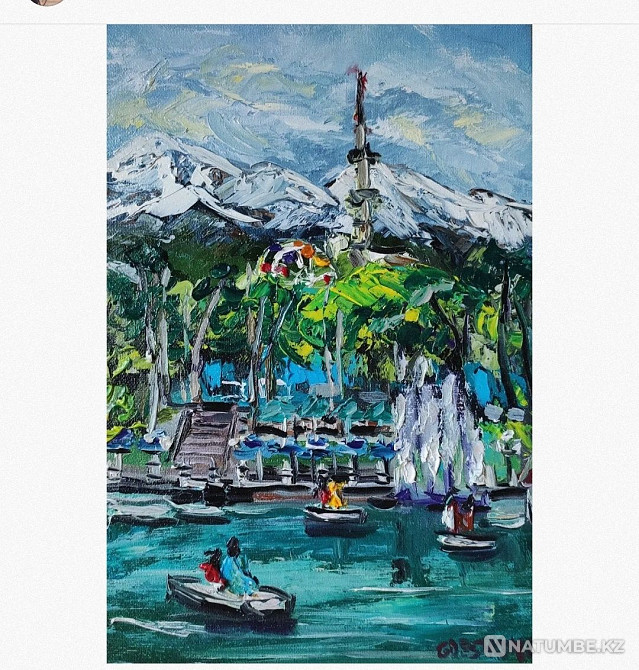 Painting;Gorky Park in Almaty.Canvas;oil  - photo 1