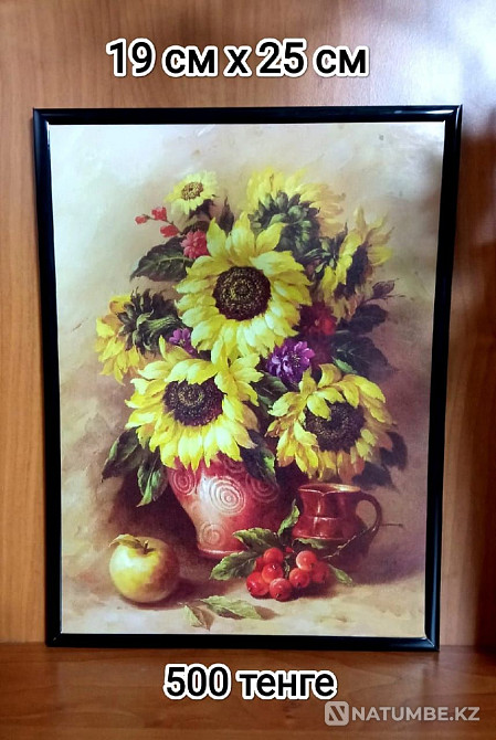 Painting; oil; canvas  - photo 6