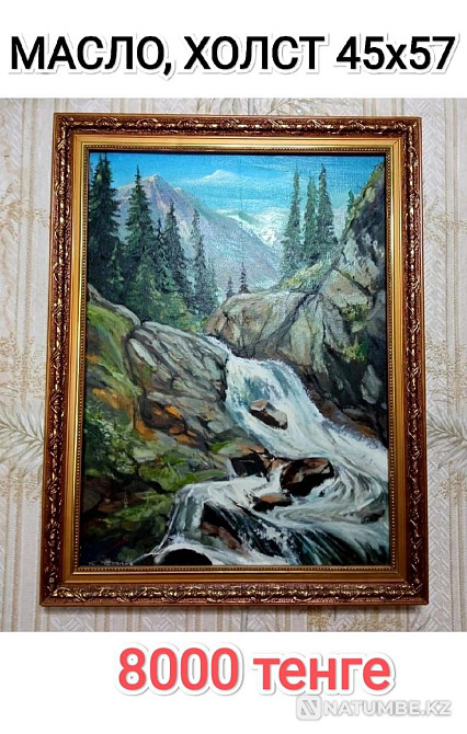 Painting; oil; canvas  - photo 1