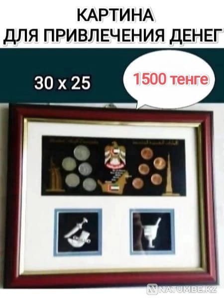 Painting; oil; canvas  - photo 5