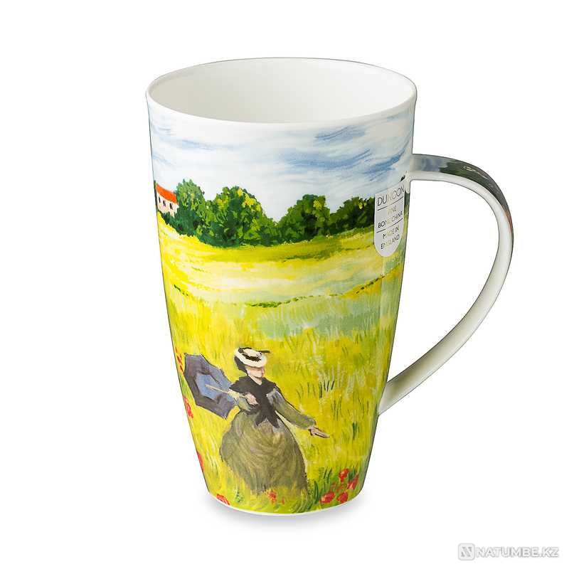 500 ml. DUNOON. Mug. Starry sky. Van Gogh. 1 PC  - photo 2