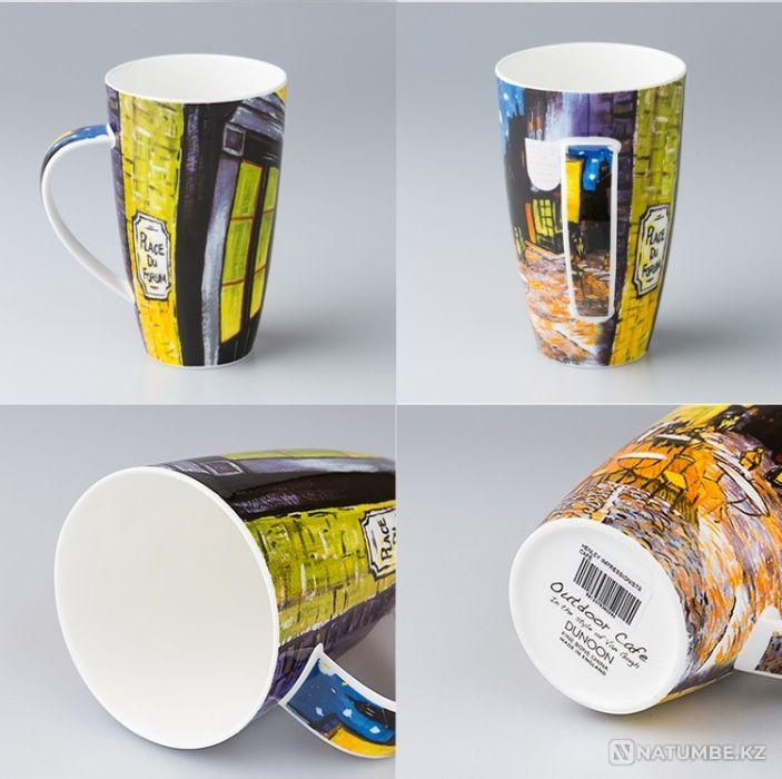 500 ml. DUNOON. Mug. Starry sky. Van Gogh. 1 PC  - photo 5